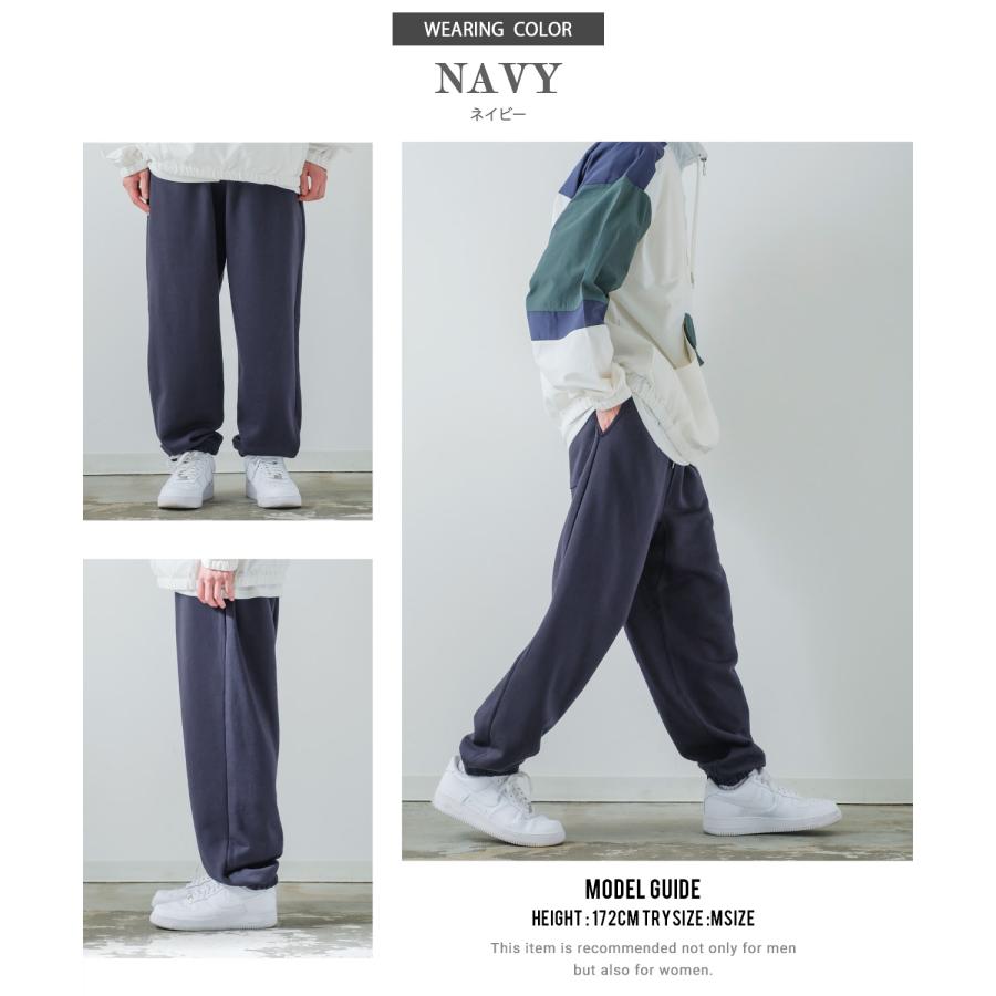 スウェットパンツ メンズ 13.4オンス ヘビーウエイト 裏毛 ジョガーパンツ スエット オーバーサイズ シンプル 古着MIX スポーティー アスレジャー ストリート | improves | 15