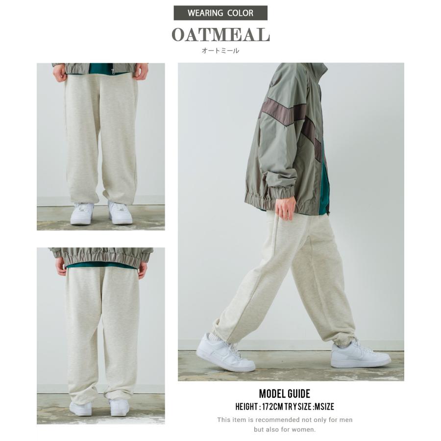 スウェットパンツ メンズ 13.4オンス ヘビーウエイト 裏毛 ジョガーパンツ スエット オーバーサイズ シンプル 古着MIX スポーティー アスレジャー ストリート | improves | 07