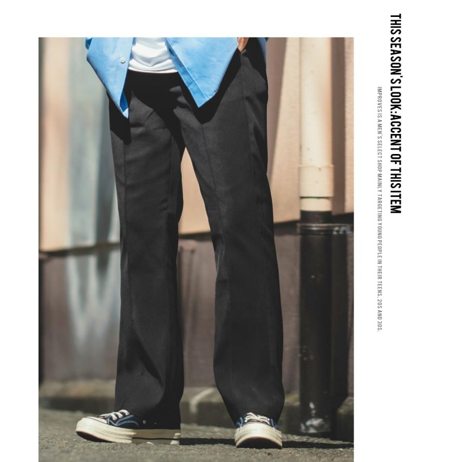 スラックス メンズ スーツ生地 フレアパンツ ピンタック  センタープレス イージーパンツ スリムフィット キレイめ カジュアル モード 韓国ファッション | improves | 07