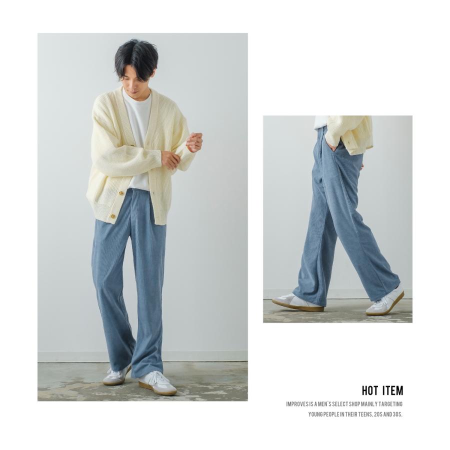 スラックス メンズ コーデュロイ フレアパンツ タックパンツ イージーパンツ カラーパンツ ブーツカット フレアカット きれいめカジュアル モード 韓国 | improves | 19