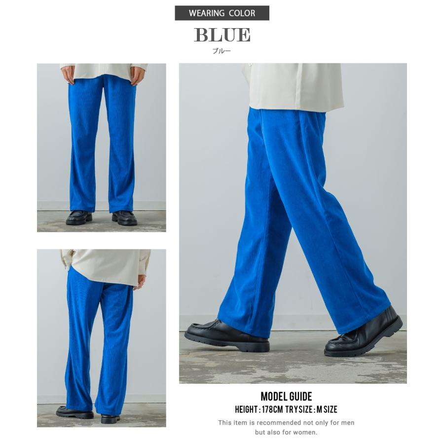 スラックス メンズ コーデュロイ フレアパンツ タックパンツ イージーパンツ カラーパンツ ブーツカット フレアカット きれいめカジュアル モード 韓国 | improves | 10