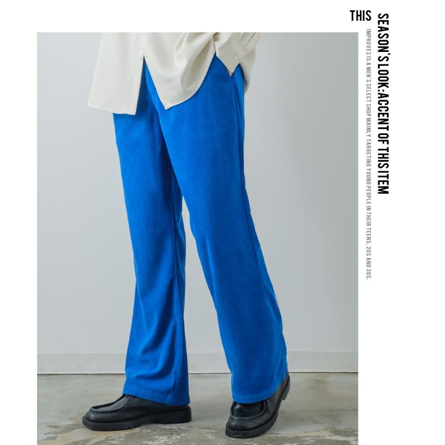 スラックス メンズ コーデュロイ フレアパンツ タックパンツ イージーパンツ カラーパンツ ブーツカット フレアカット きれいめカジュアル モード 韓国 | improves | 11