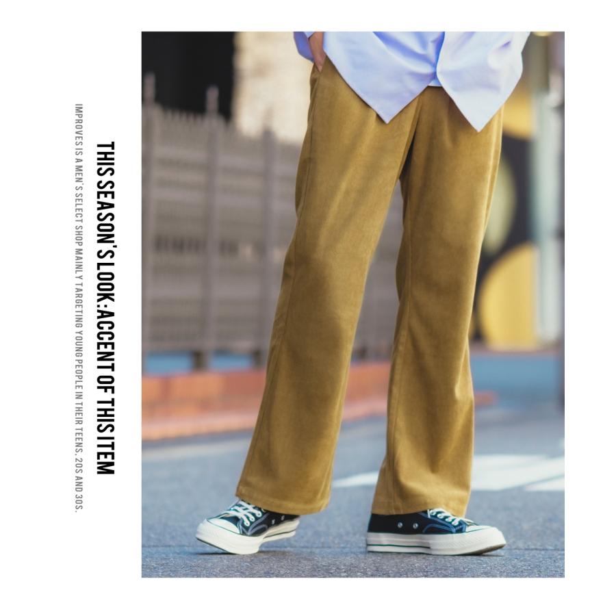 スラックス メンズ コーデュロイ フレアパンツ タックパンツ イージーパンツ カラーパンツ ブーツカット フレアカット きれいめカジュアル モード 韓国 | improves | 13