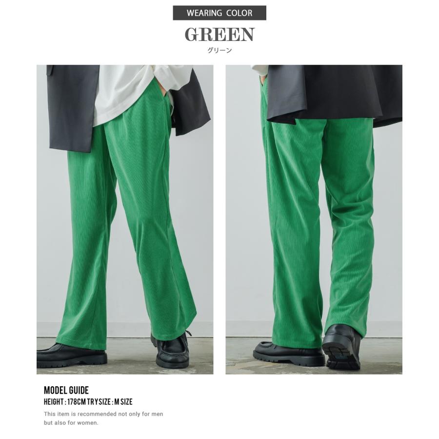 スラックス メンズ コーデュロイ フレアパンツ タックパンツ イージーパンツ カラーパンツ ブーツカット フレアカット きれいめカジュアル モード 韓国 | improves | 15