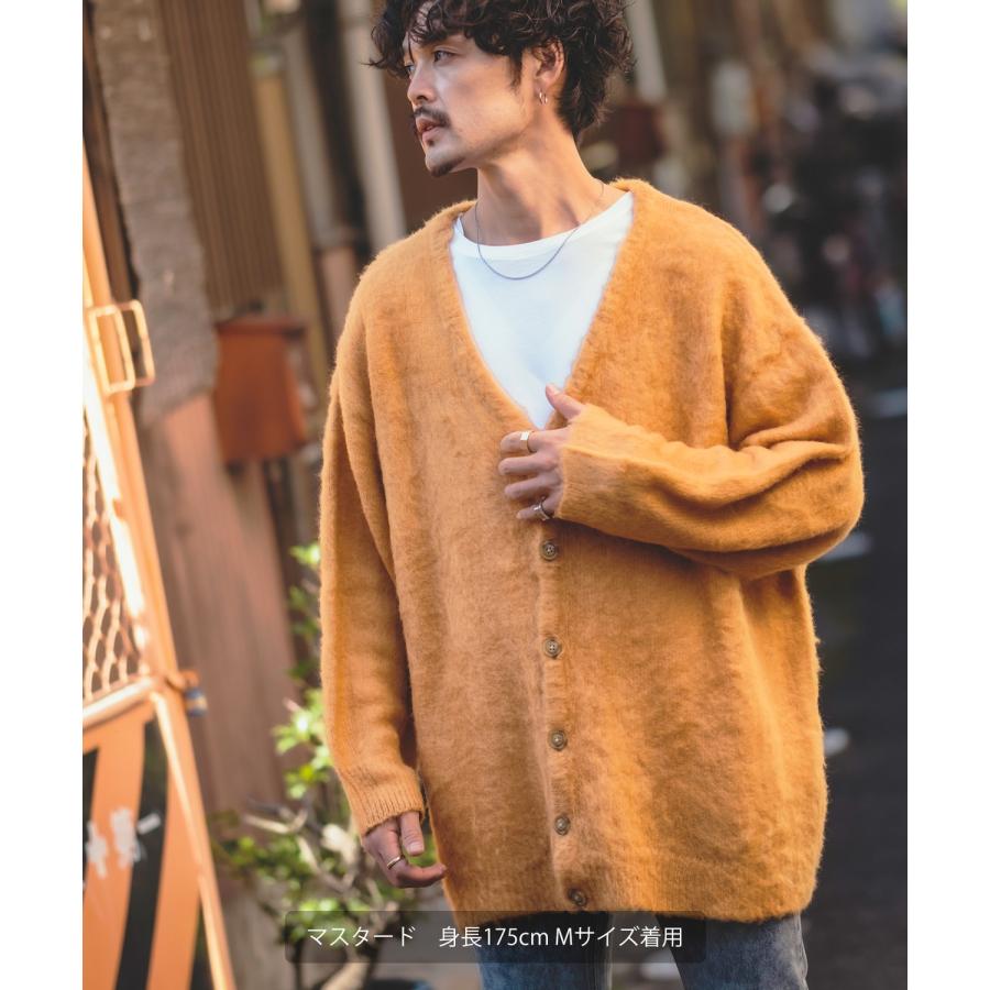 improves（インプローブス） カーディガン メンズ モヘアタッチ ロング
