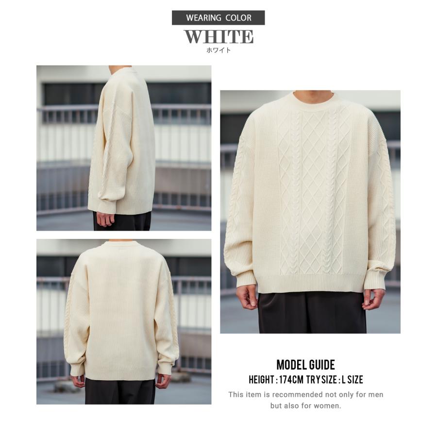 improves（インプローブス） ニットセーター メンズ ケーブル編み