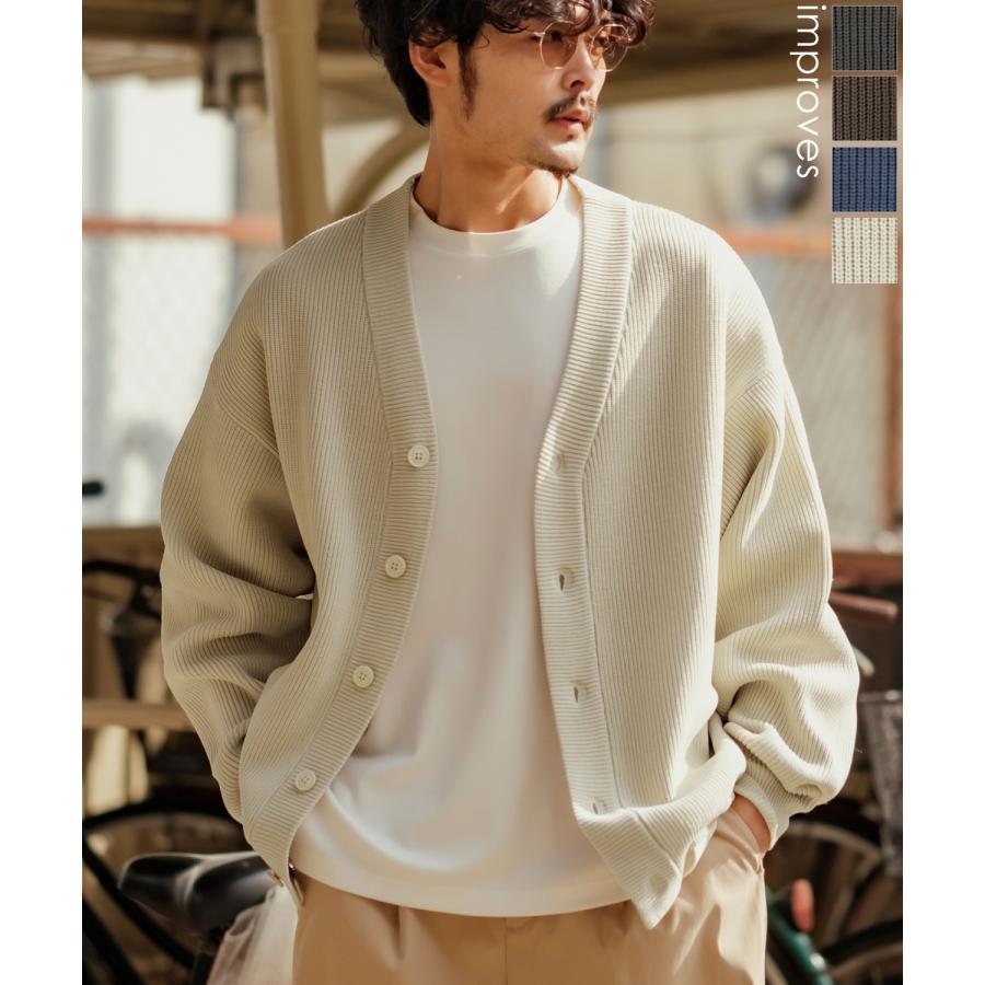 カーディガン メンズ Vネック ニット オーバーサイズ ビッグシルエット 大きいサイズ ゆったり シンプル ベーシック ユニセックス 古着MIX カジュアル | improves