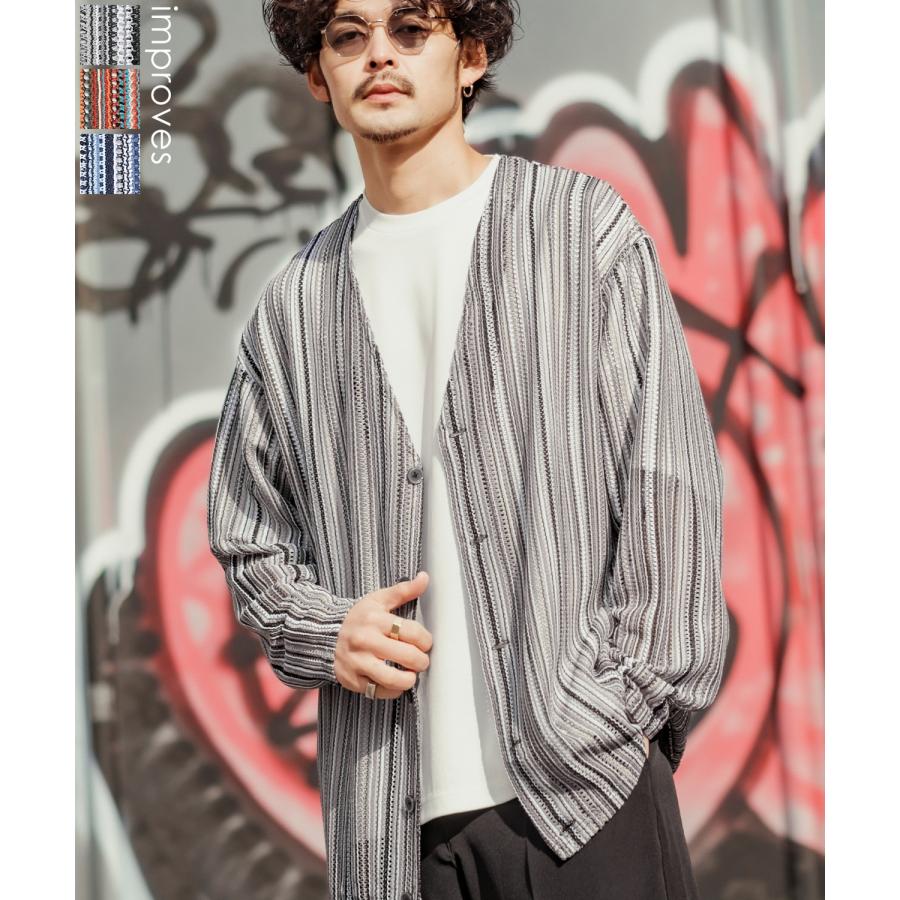 カーディガン メンズ Vネック ニット オーバーサイズ ビッグシルエット 大きいサイズ ゆったり シンプル ベーシック ユニセックス 古着MIX カジュアル | improves