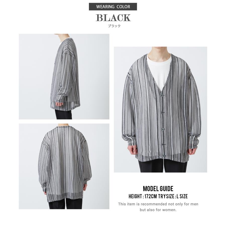 カーディガン メンズ Vネック ニット オーバーサイズ ビッグシルエット 大きいサイズ ゆったり シンプル ベーシック ユニセックス 古着MIX カジュアル | improves | 17