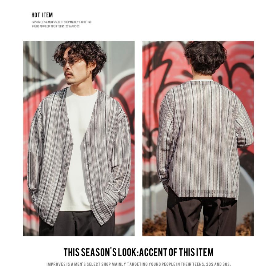 カーディガン メンズ Vネック ニット オーバーサイズ ビッグシルエット 大きいサイズ ゆったり シンプル ベーシック ユニセックス 古着MIX カジュアル | improves | 04