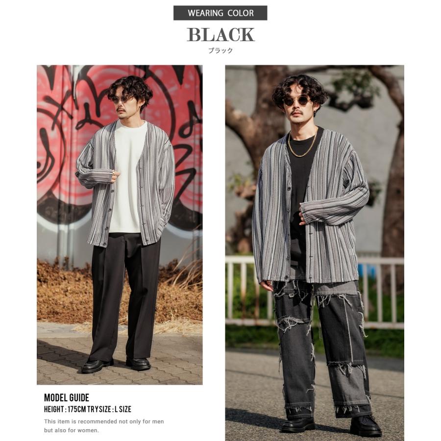 カーディガン メンズ Vネック ニット オーバーサイズ ビッグシルエット 大きいサイズ ゆったり シンプル ベーシック ユニセックス 古着MIX カジュアル | improves | 05