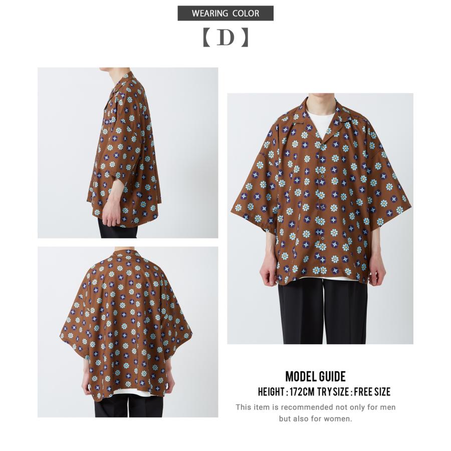 No.468 VINTAGE 古着 総柄シャツ 半袖 幾何学柄 オープンカラー improves オープンカラーシャツ メンズ ルーズフィット 半袖