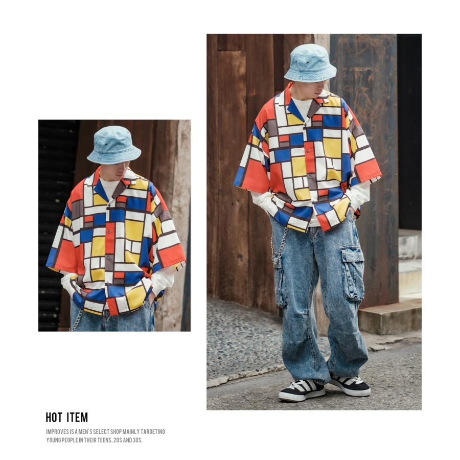 オープンカラーシャツ メンズ ルーズフィット 半袖シャツ 幾何学模様 総柄プリント 柄シャツ 開襟シャツ とろみ オーバーサイズ ビッグサイズ 大きめ ゆったり | improves | 13