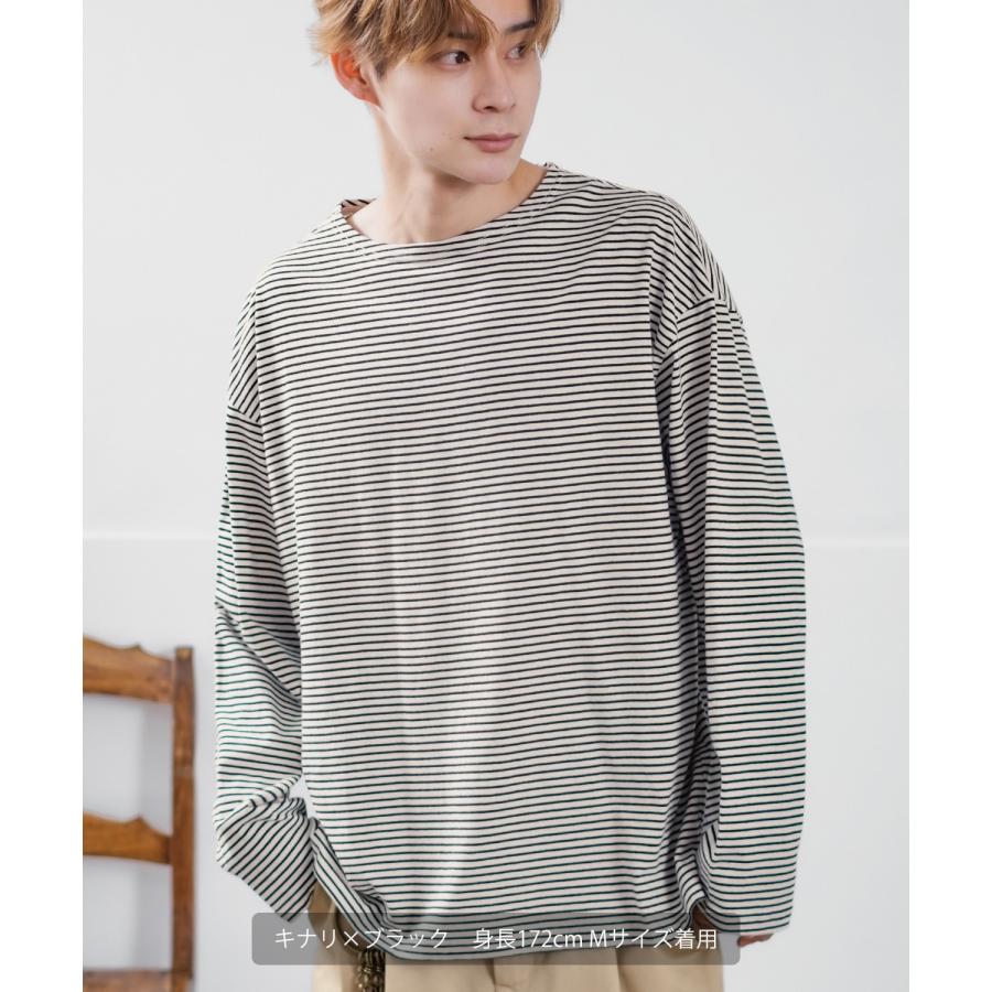 長袖Tシャツ メンズ ボートネック ボーダー ロンT バスクシャツ カットソー 大きいサイズ オーバーサイズ ビッグサイズ ゆったり カジュアル きれいめ シンプル | improves | 10