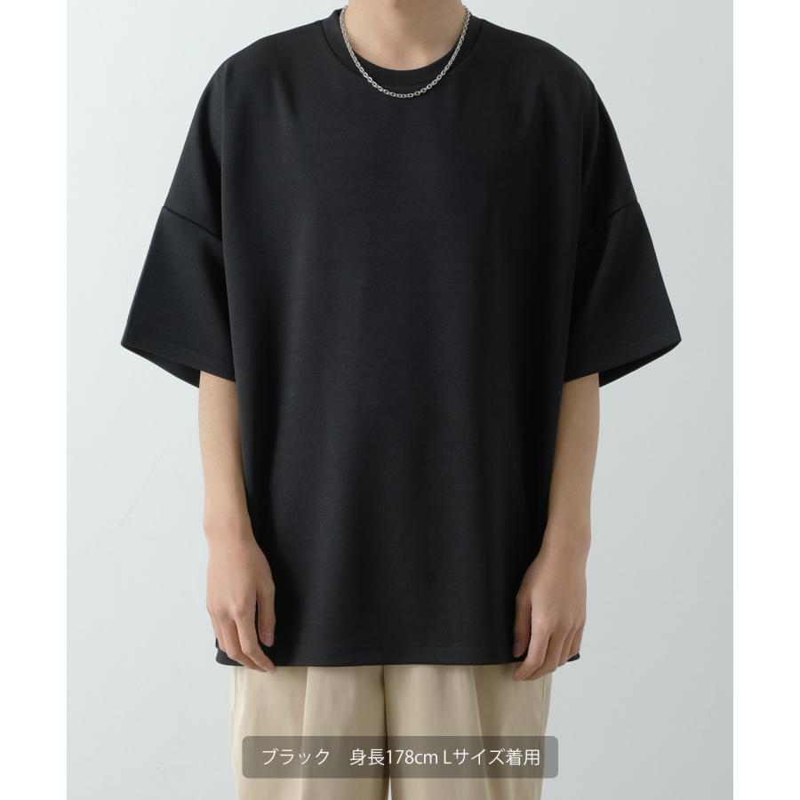 半袖Tシャツ メンズ NULL ヌル ポンチ ドルマンスリーブ カットソー ビッグ オーバーサイズ きれいめ カジュアル シンプル ノームコア ナチュラル モード 韓国 | improves | 03