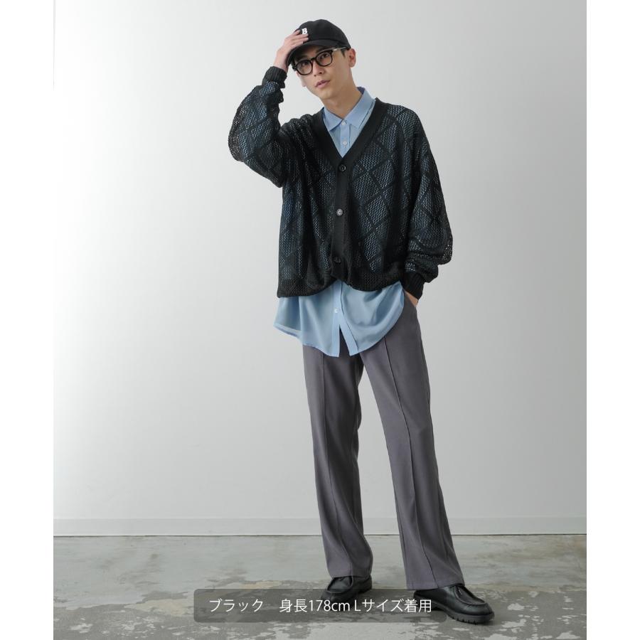 カーディガン メンズ  NULL ヌル 透かし編み レース編み メッシュ ニット ビッグサイズ オーバーサイズ きれいめ カジュアル シンプル ノームコア ナチュラル | improves | 17