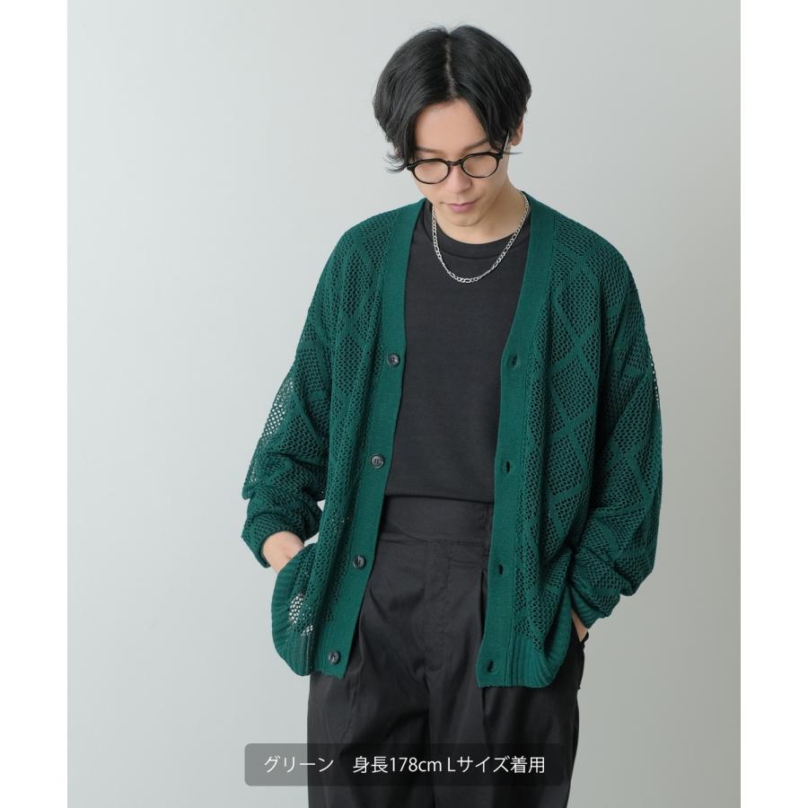 improves カーディガン メンズ NULL ヌル 透かし編み レース編み