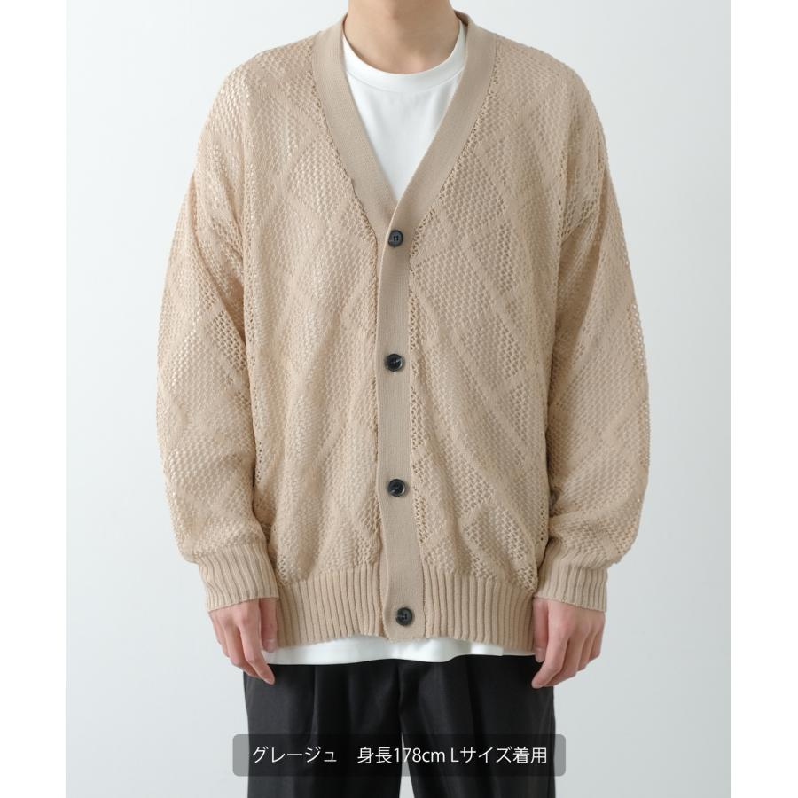 カーディガン メンズ  NULL ヌル 透かし編み レース編み メッシュ ニット ビッグサイズ オーバーサイズ きれいめ カジュアル シンプル ノームコア ナチュラル | improves | 04