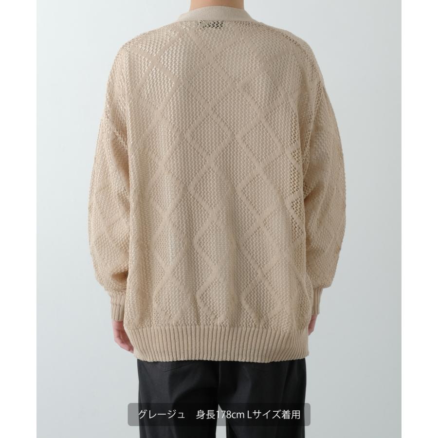 カーディガン メンズ  NULL ヌル 透かし編み レース編み メッシュ ニット ビッグサイズ オーバーサイズ きれいめ カジュアル シンプル ノームコア ナチュラル | improves | 06