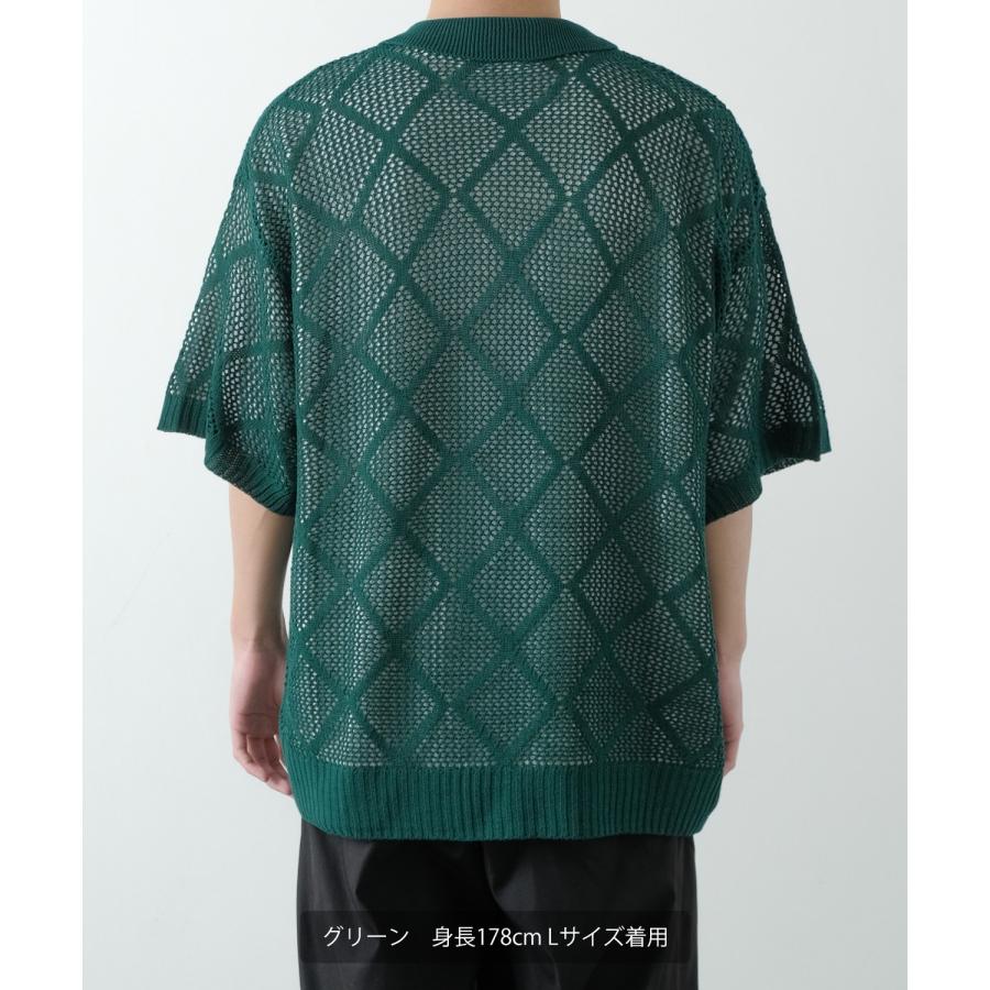 ポロシャツ メンズ  NULL ヌル 透かし編み レース編み メッシュ ニット ビッグサイズ オーバーサイズ きれいめ カジュアル シンプル ノームコア ナチュラル | improves | 06