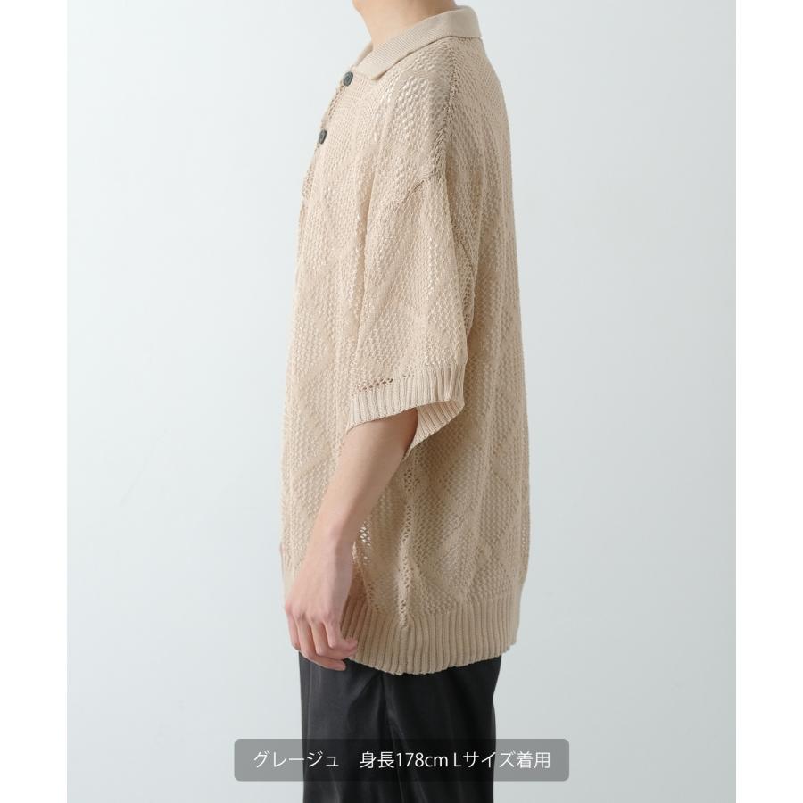 ポロシャツ メンズ  NULL ヌル 透かし編み レース編み メッシュ ニット ビッグサイズ オーバーサイズ きれいめ カジュアル シンプル ノームコア ナチュラル | improves | 08