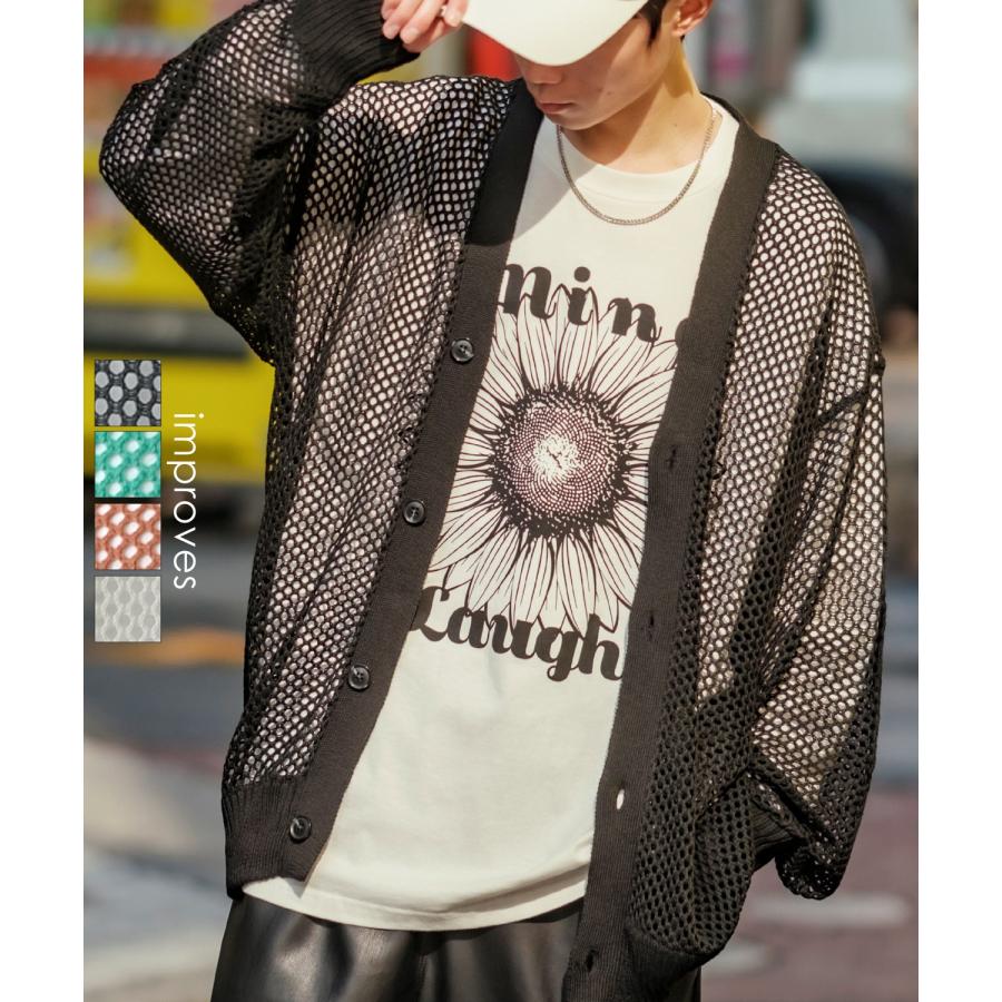 定番　グレー プリーツデザイン カーディガン オーバーサイズ襟付きニットカーディガン 通販【ニッセン】