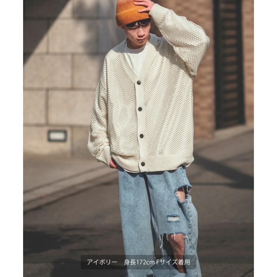 カーディガン メンズ  NULL ヌル 透かし編み レース編み メッシュ ニット ビッグサイズ オーバーサイズ きれいめ カジュアル シンプル ノームコア ナチュラル | improves | 10