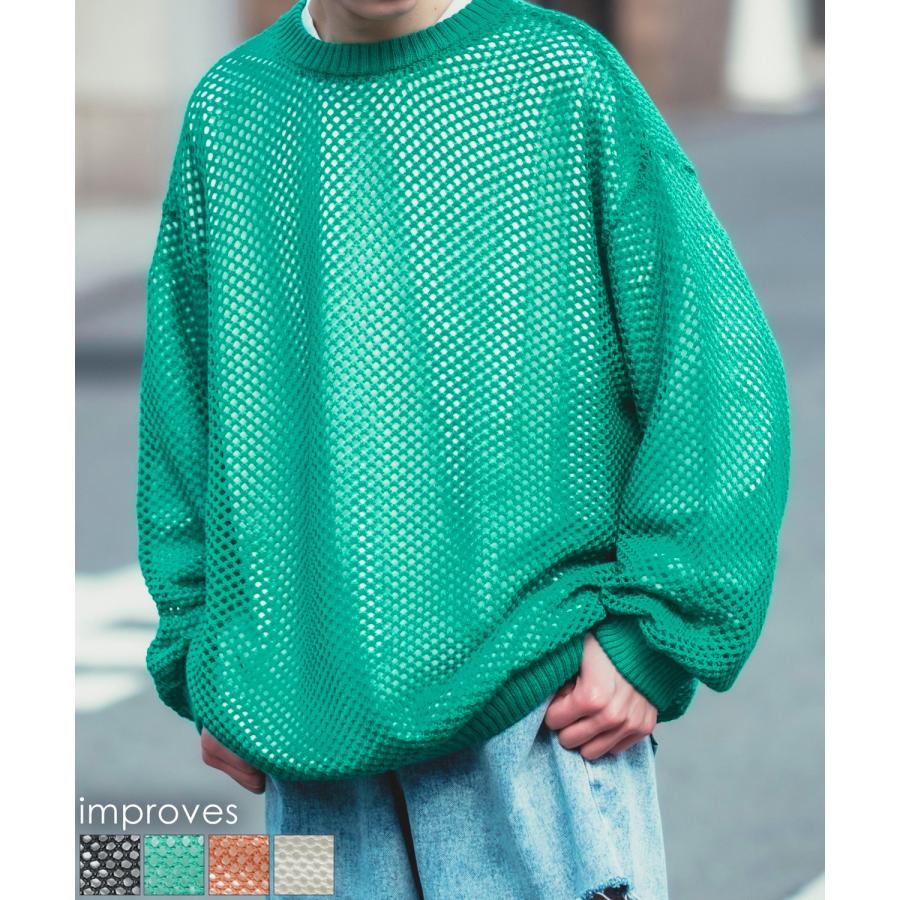 クルーネックニット メンズ NULL ヌル 透かし編み レース編み メッシュ ビッグサイズ オーバーサイズ きれいめ カジュアル シンプル ノームコア ナチュラル | improves