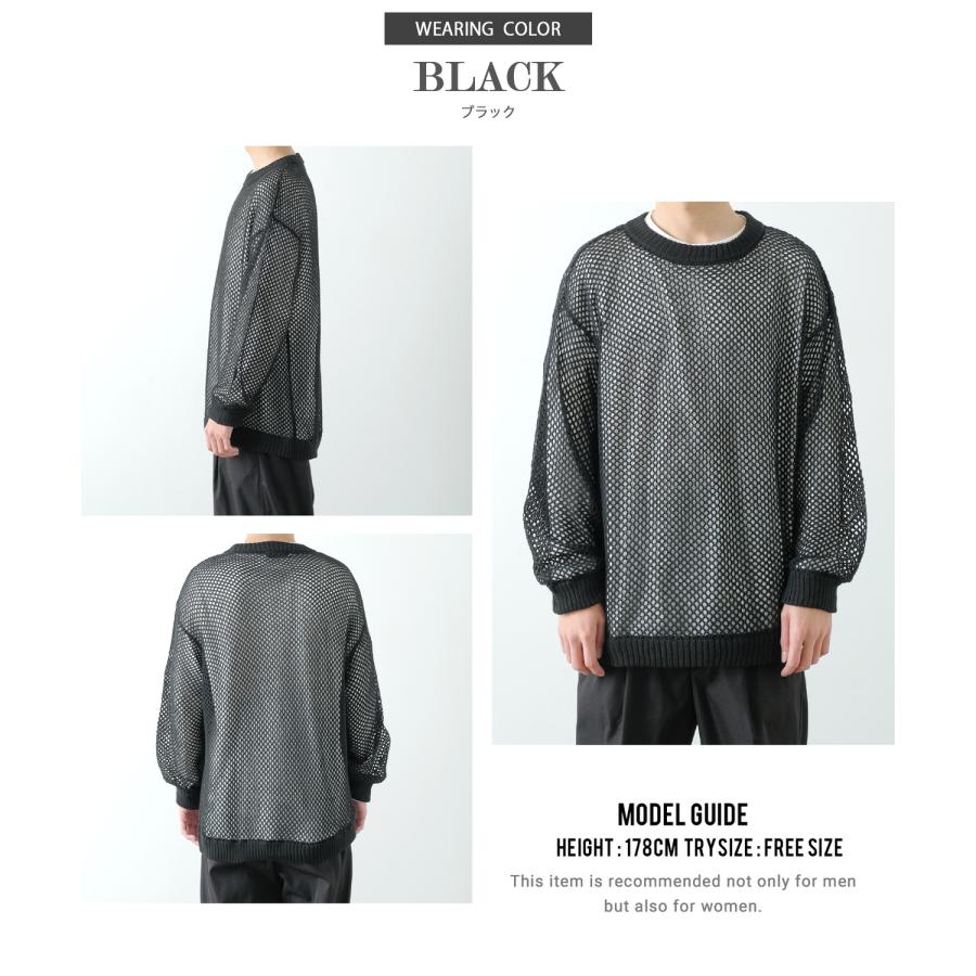 クルーネックニット メンズ NULL ヌル 透かし編み レース編み メッシュ ビッグサイズ オーバーサイズ きれいめ カジュアル シンプル ノームコア ナチュラル | improves | 19