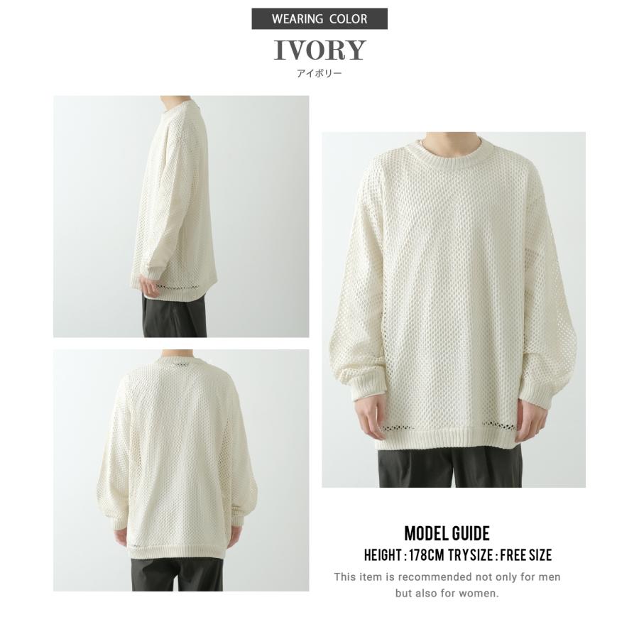 クルーネックニット メンズ NULL ヌル 透かし編み レース編み メッシュ ビッグサイズ オーバーサイズ きれいめ カジュアル シンプル ノームコア ナチュラル | improves | 21