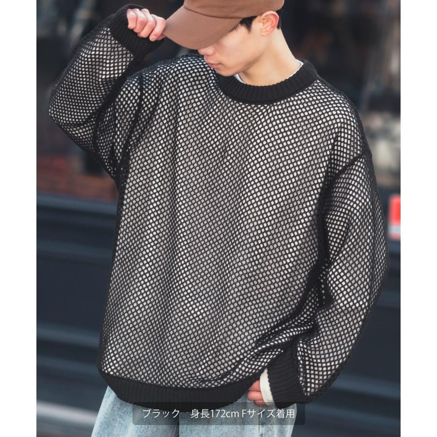 クルーネックニット メンズ NULL ヌル 透かし編み レース編み メッシュ ビッグサイズ オーバーサイズ きれいめ カジュアル シンプル ノームコア ナチュラル | improves | 12