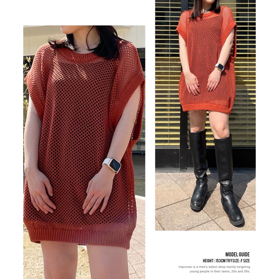 ベスト メンズ NULL ヌル 透かし編み レース編み メッシュ ビッグサイズ オーバーサイズ きれいめ カジュアル シンプル ノームコア ナチュラル | improves | 18