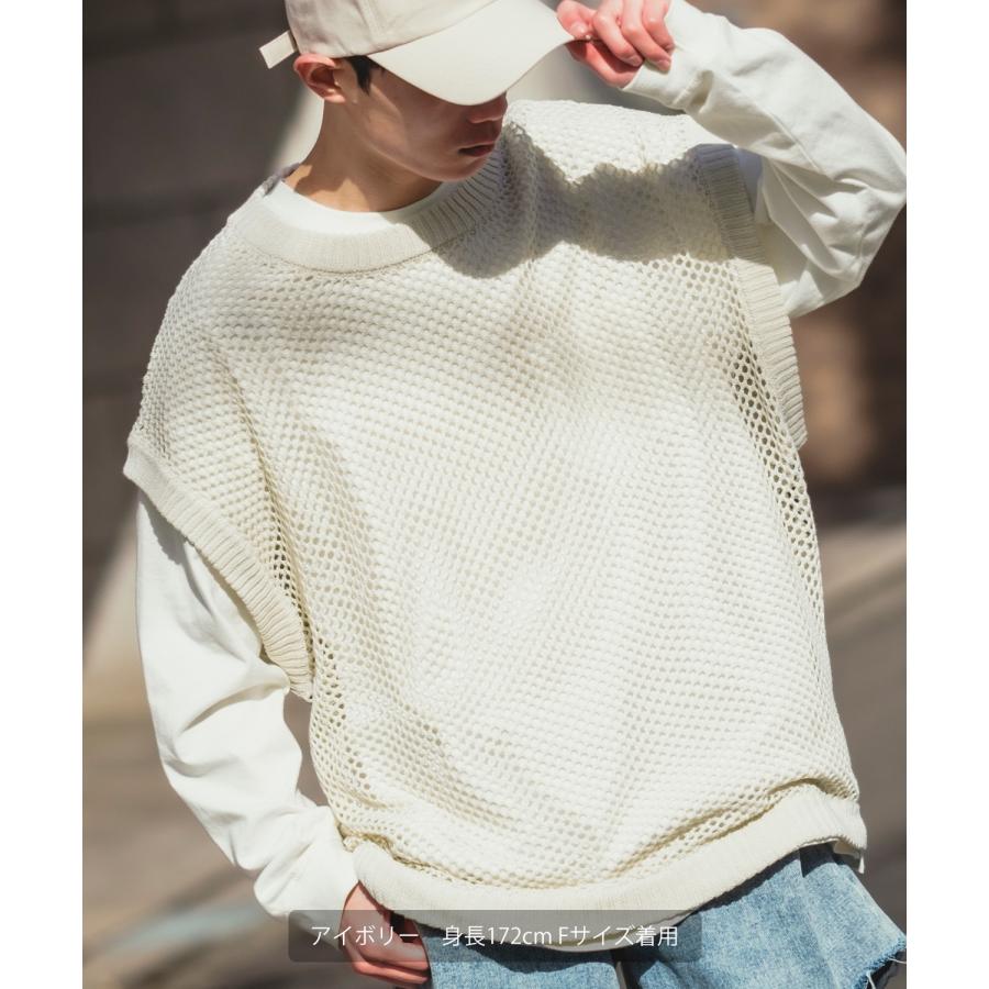 ベスト メンズ NULL ヌル 透かし編み レース編み メッシュ ビッグサイズ オーバーサイズ きれいめ カジュアル シンプル ノームコア ナチュラル | improves | 13