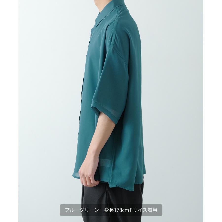 AURALEE 半袖シャツ 美品 上質素材 シンプル モード メンズ サイズ3 osharewalker シャツ メンズ トップス 羽織 半袖 ボタンシャツ