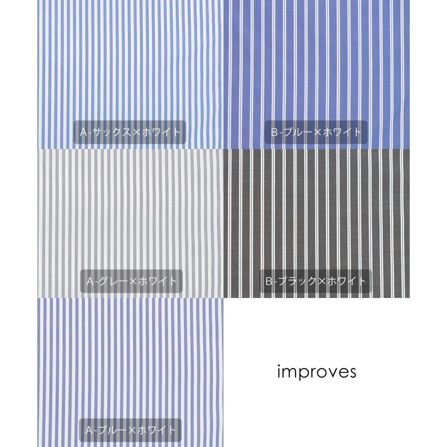半袖シャツ メンズ NULL ヌル ストライプ レギュラーカラー 速乾 接触冷感 イージーケア ビッグサイズ オーバーサイズ 大きめ カジュアル ストリート | improves | 23