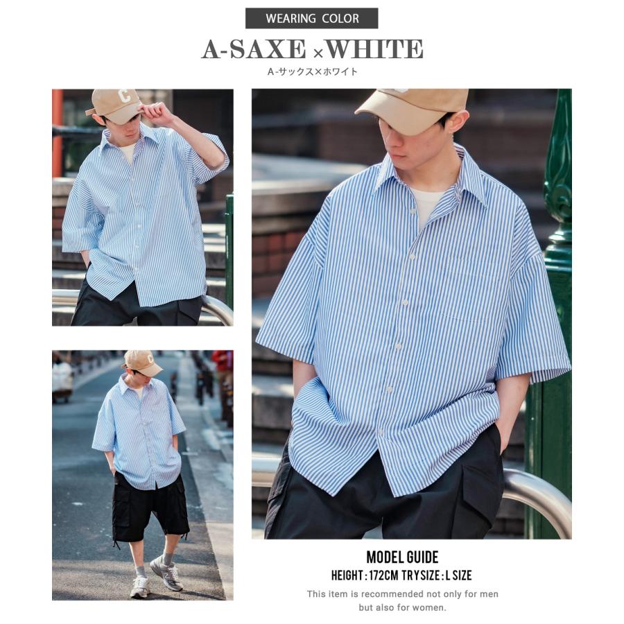 半袖シャツ メンズ NULL ヌル ストライプ レギュラーカラー 速乾 接触冷感 イージーケア ビッグサイズ オーバーサイズ 大きめ カジュアル ストリート | improves | 09