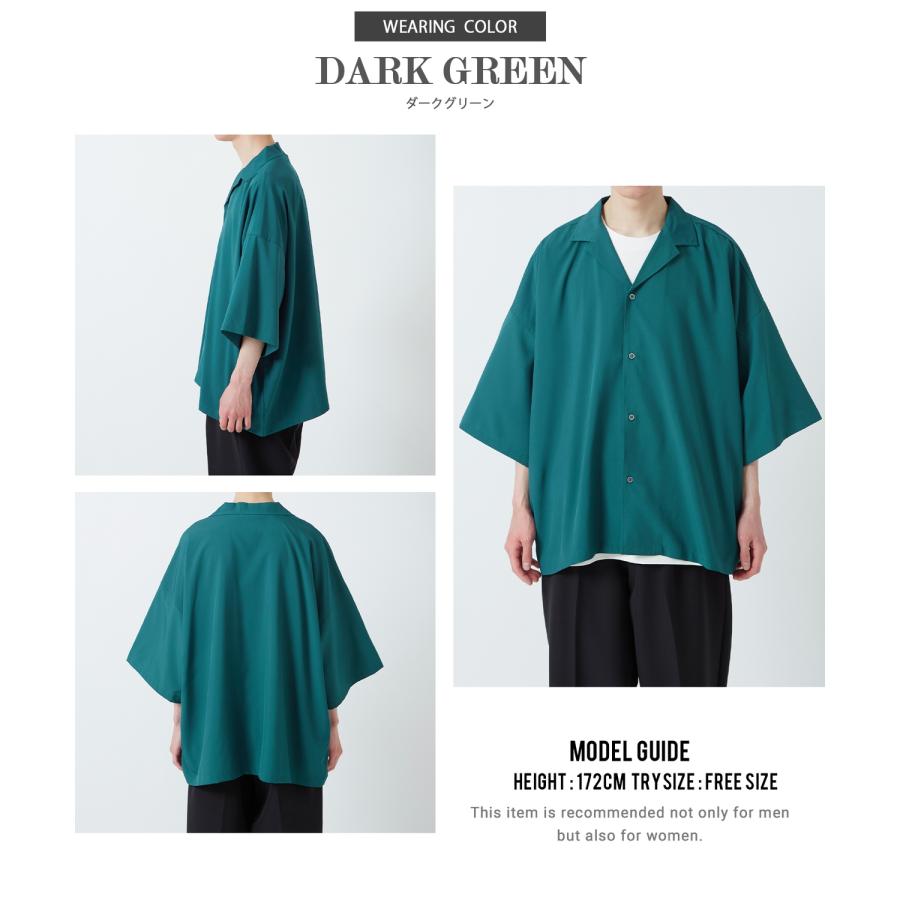 improves（インプローブス） オープンカラーシャツ メンズ ルーズ