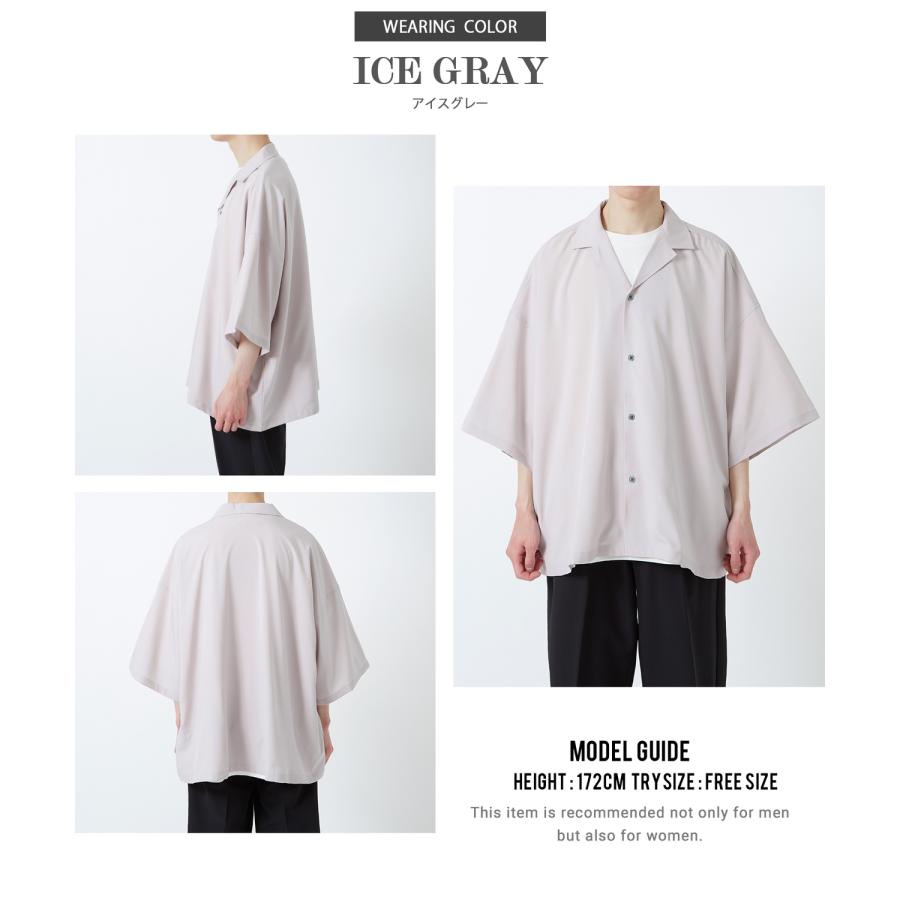 improves（インプローブス） オープンカラーシャツ メンズ ルーズ