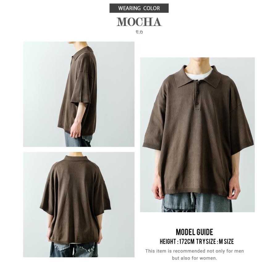 ポロシャツ メンズ NULL ヌル ニット レギュラーカラー シャツ 半袖 無地 ビッグサイズ オーバーサイズ シンプル ベーシック 古着MIX ストリート スケーター | improves | 15