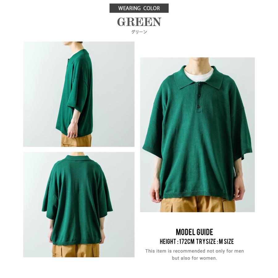 ポロシャツ メンズ NULL ヌル ニット レギュラーカラー シャツ 半袖 無地 ビッグサイズ オーバーサイズ シンプル ベーシック 古着MIX ストリート スケーター | improves | 17