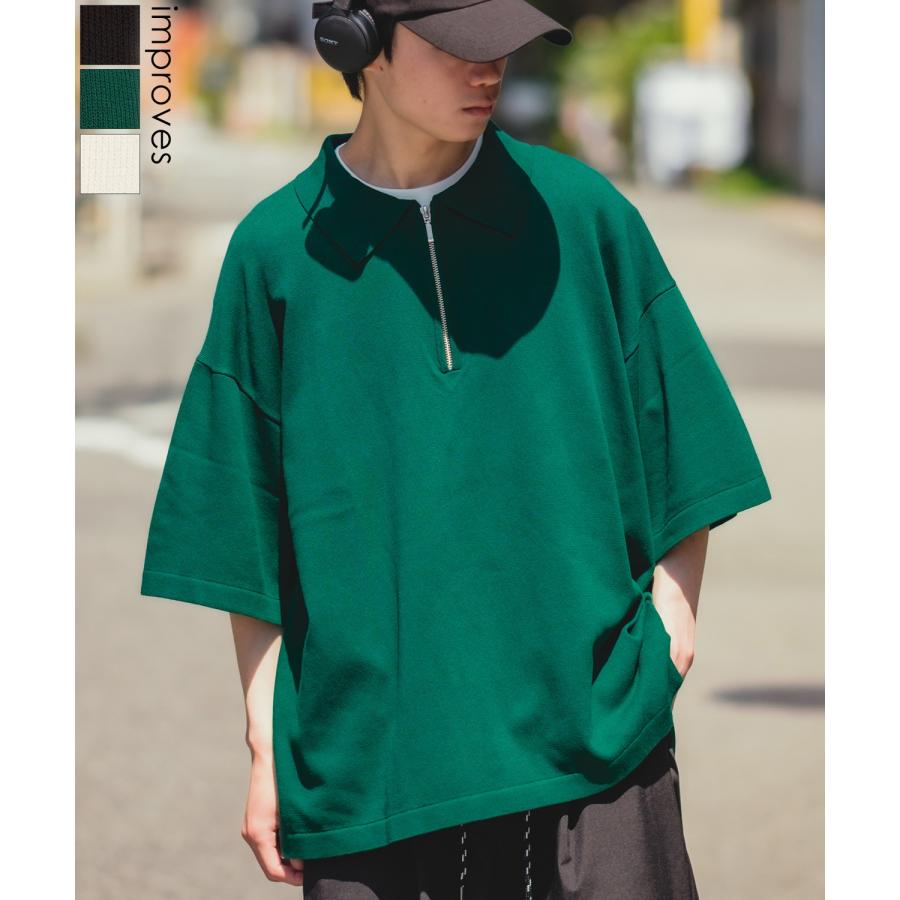 ポロシャツ メンズ NULL ヌル ニット ハーフジップ ZIP シャツ 半袖 無地 ビッグサイズ オーバーサイズ シンプル ベーシック 古着MIX ストリート スケーター | improves