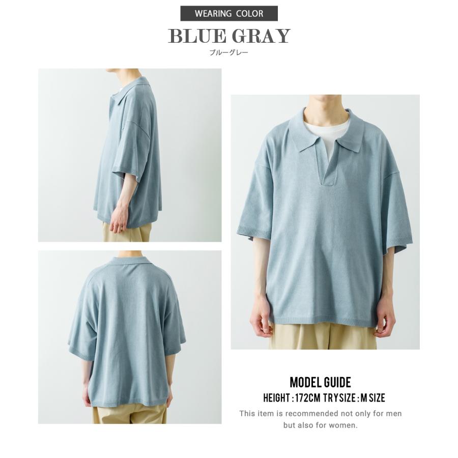 ポロシャツ メンズ NULL ヌル ニット スキッパー シャツ 半袖 無地 ビッグサイズ オーバーサイズ シンプル ベーシック 古着MIX アメカジ ストリート スケーター | improves | 18