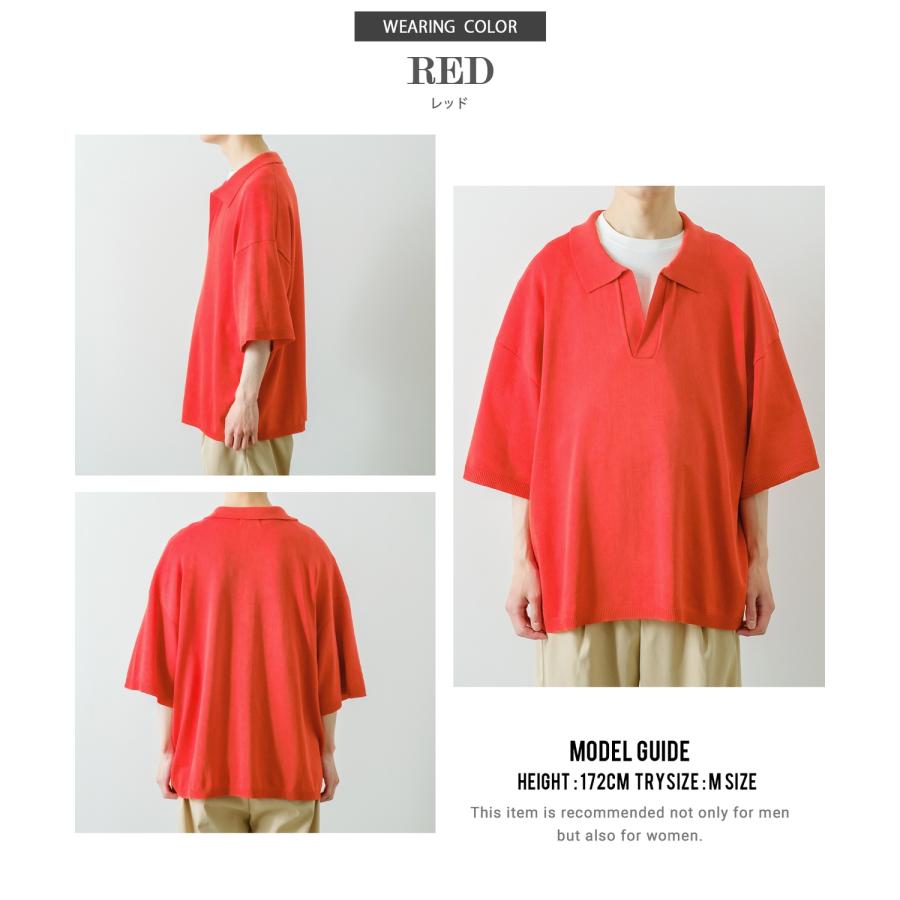 ポロシャツ メンズ NULL ヌル ニット スキッパー シャツ 半袖 無地 ビッグサイズ オーバーサイズ シンプル ベーシック 古着MIX アメカジ ストリート スケーター | improves | 20