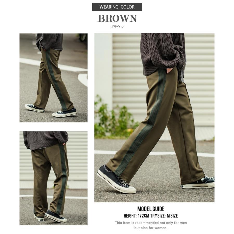 トラックパンツ メンズ UAU ワオ ライン ジャージ イージーパンツ トレーニング ヨガパンツ セットアップ ストリート 韓国ファッション スケーター 古着 | improves | 20