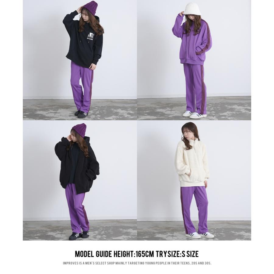 トラックパンツ メンズ UAU ワオ ライン ジャージ イージーパンツ トレーニング ヨガパンツ セットアップ ストリート 韓国ファッション スケーター 古着 | improves | 13