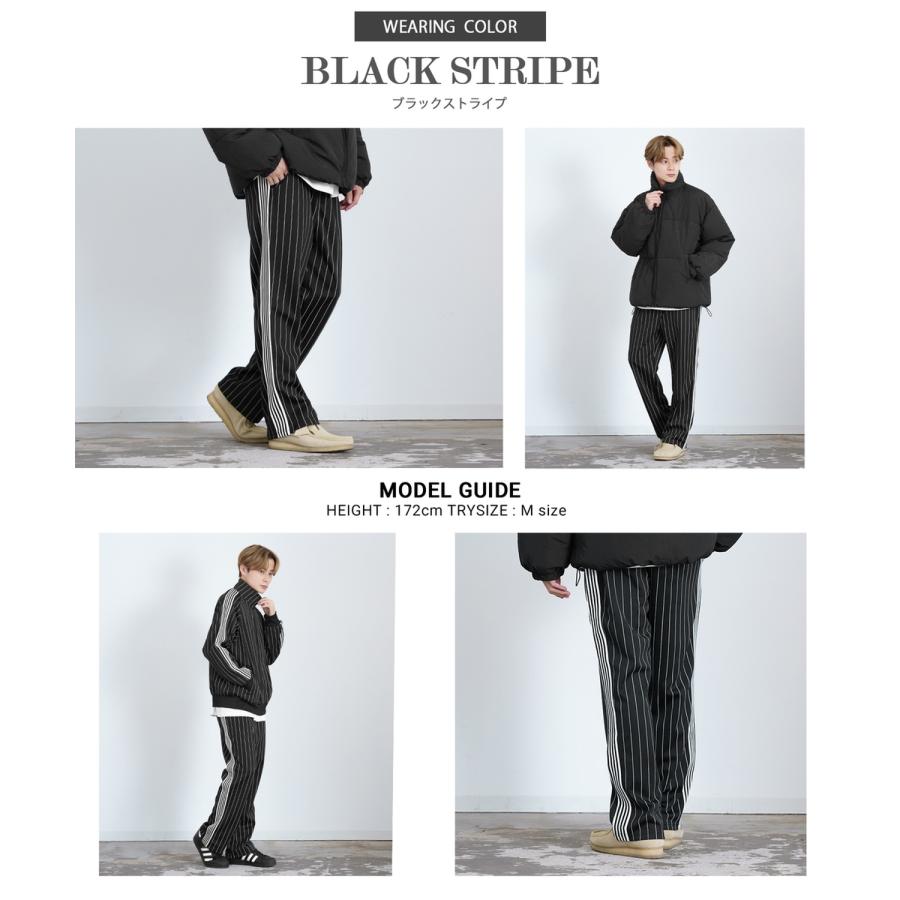 トラックパンツ メンズ UAU ワオ ライン ジャージ イージーパンツ トレーニング ヨガパンツ セットアップ ストリート 韓国ファッション スケーター 古着 | improves | 14