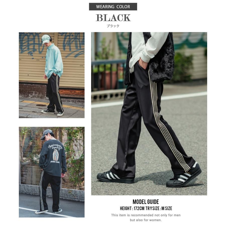 トラックパンツ メンズ UAU ワオ ライン ジャージ イージーパンツ トレーニング ヨガパンツ セットアップ ストリート 韓国ファッション スケーター 古着 | improves | 16