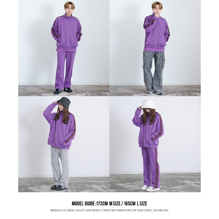 トラックジャケット メンズ UAU ワオ ライン ジャージ ジャケット トレーニングジャケット セットアップ ストリート 韓国ファッション スケーター 古着 | improves | 14