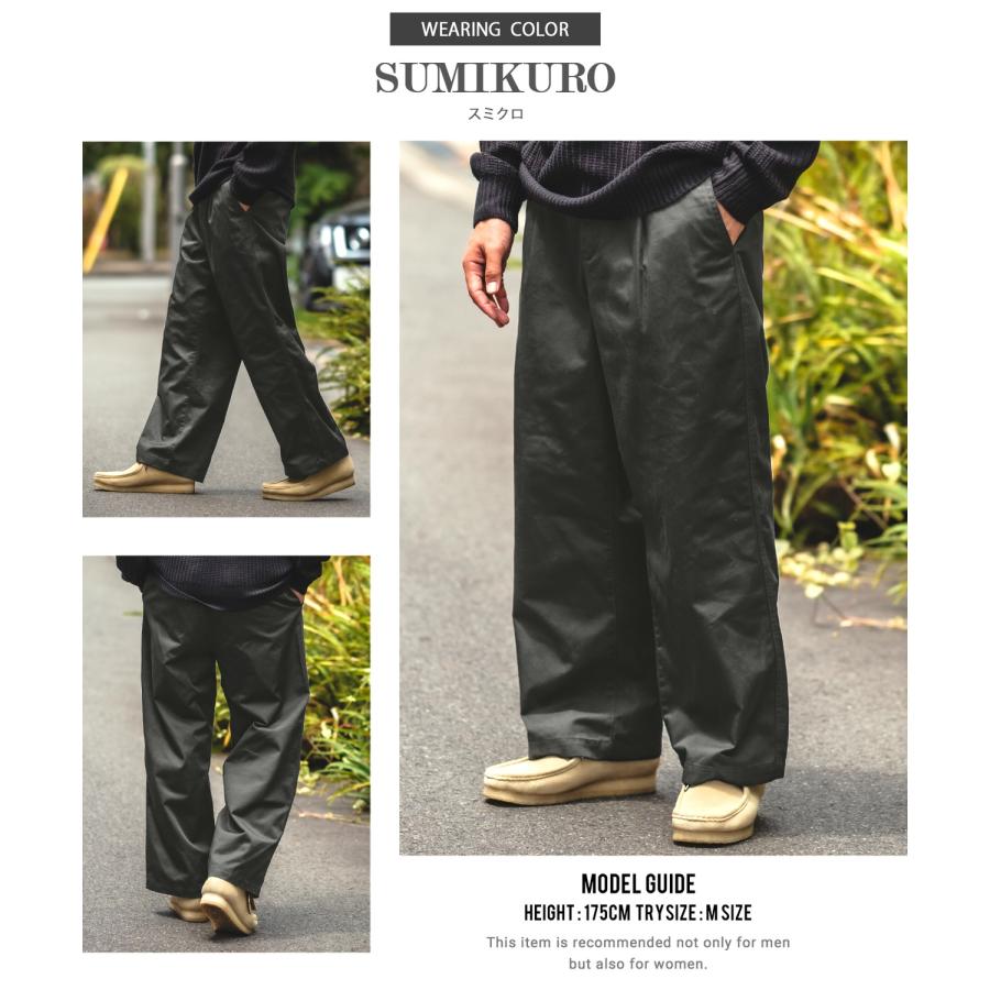 チノパン メンズ UAU ワオ ワイドパンツ チノパンツ ストレートパンツ イージーパンツ スケーターパンツ アメカジ カジュアル ストリート 韓国ファッション | improves | 16