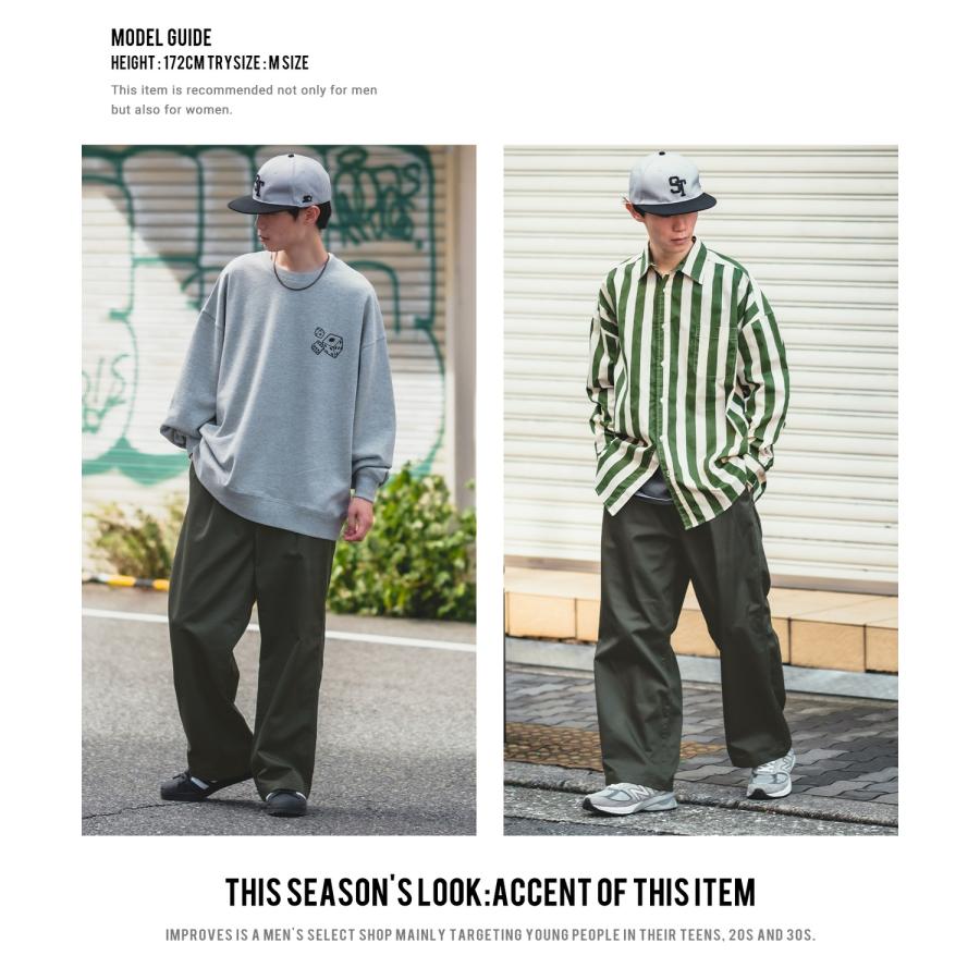 チノパン メンズ UAU ワオ ワイドパンツ チノパンツ ストレートパンツ イージーパンツ スケーターパンツ アメカジ カジュアル ストリート 韓国ファッション | improves | 18